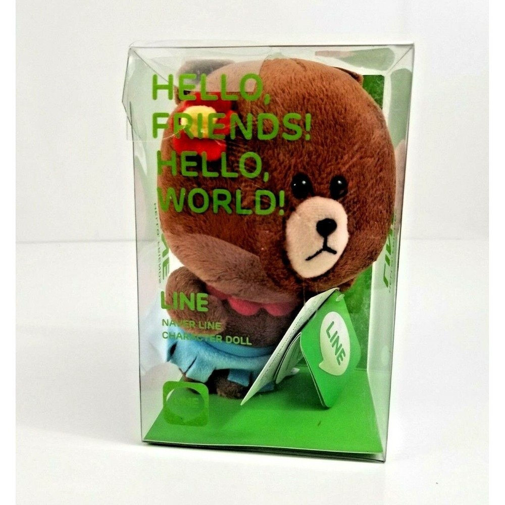LINE Friends BROWN Bear w/ HULA Outfit Plush Doll 7" 18 cm Naver Line NEW